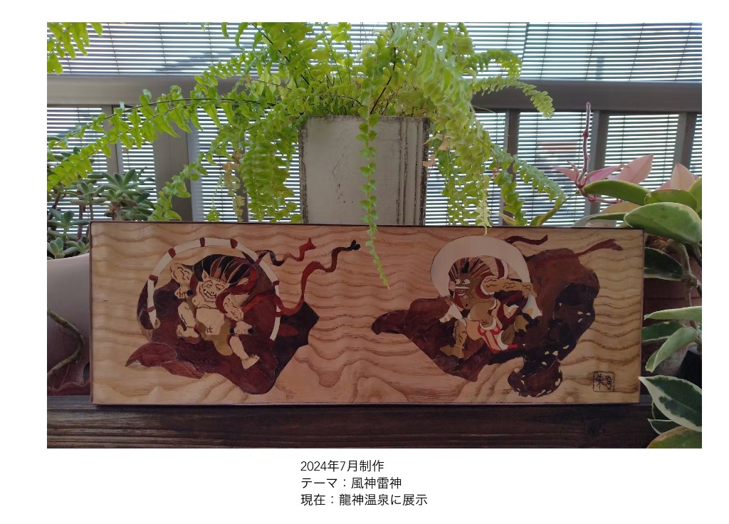 ギャラリー掲載作品の一例