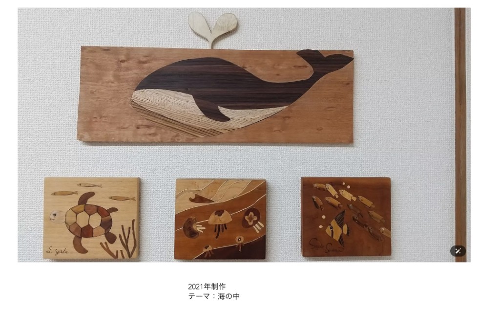 マーケタリーアート作品 海の中